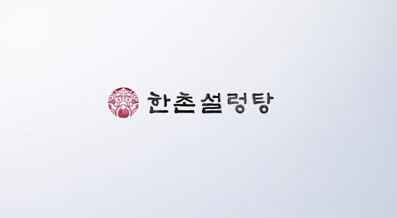 컨텐츠4